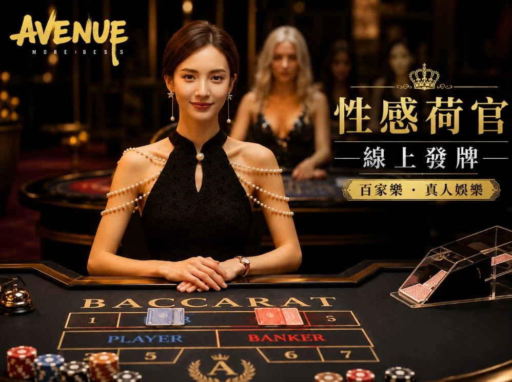 日本一级无码做爱网址移动服务视觉